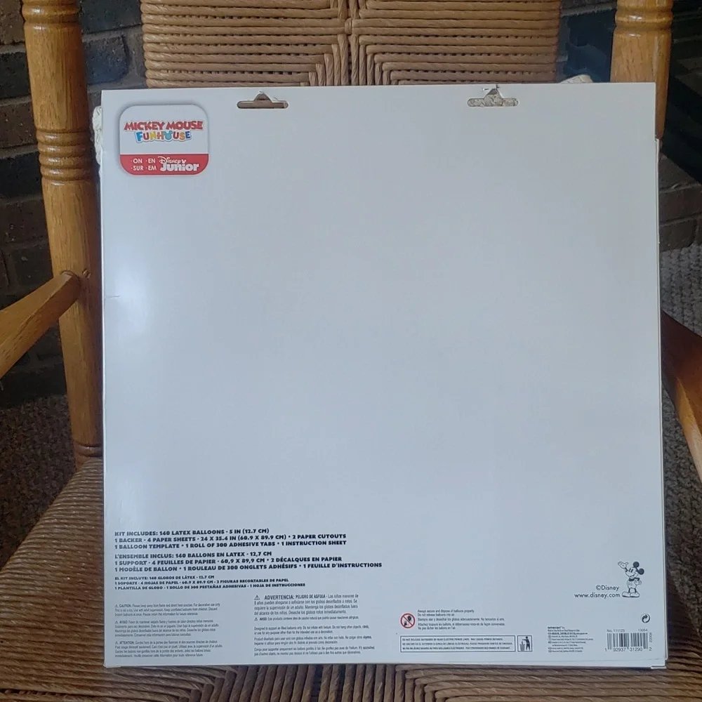 Disney Junior Mickey Mouse party supplies.  5